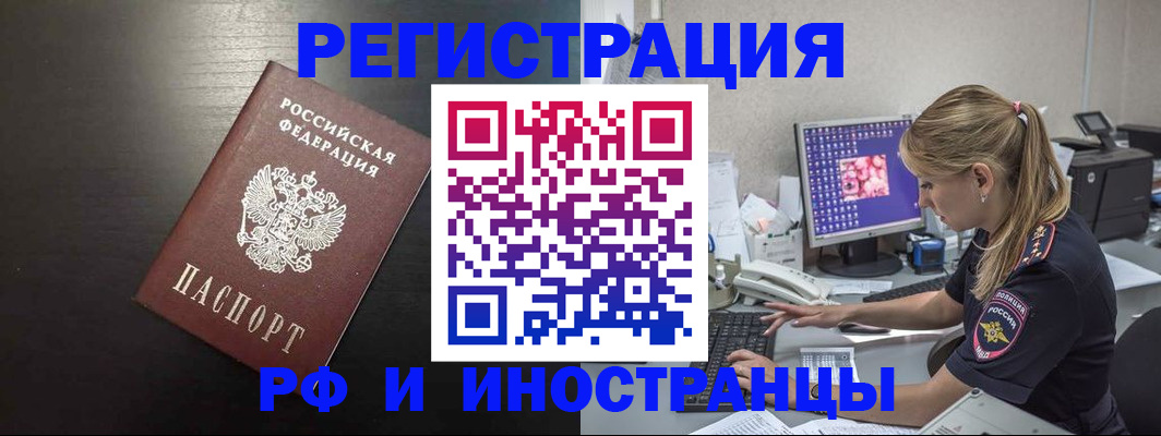 форма 3 в Тыве